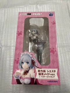 2026年最新】シエスタ 猫耳の人気アイテム - メルカリ