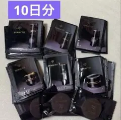 2026年最新】クレドポーボーテ シナクティフ サボンnの人気アイテム