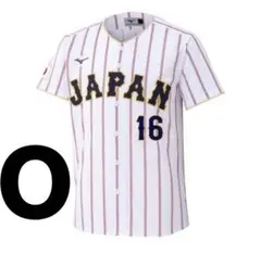 侍ジャパン 大谷翔平 ユニフォーム 2026モデル WBC