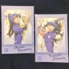 2026年最新】尾浜勘右衛門 原画展の人気アイテム - メルカリ