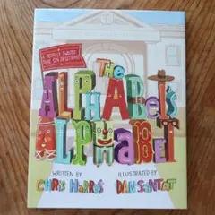 2025年最新】ドッペルゲンガー 英語の人気アイテム - メルカリ