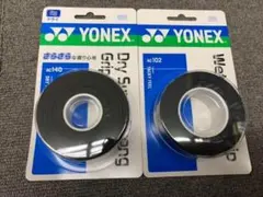 Item thumbnail for item f11ff033-888e-4814-884b-53c355f53456