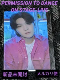 【ユンギ】BTS PTD LIVE Weverse JAPAN 特典トレカ