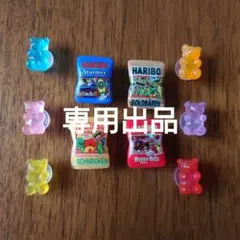 @LiSAッ子様 リクエスト 4点 まとめ商品