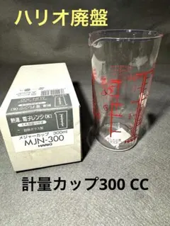 Item thumbnail for item 8a095b5a-9194-4ef2-88ce-faa12c4487db