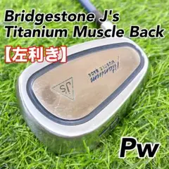 最高級 Daiwa ダイワ GIII レディース Pw 美品 - メルカリ