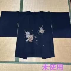 レトロな造り酒屋さん半纏布地厚、15 - メルカリ