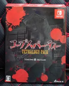 2026年最新】コープスパーティー 限定版の人気アイテム - メルカリ