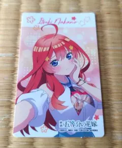 二重螺旋 3巻 コミコミスタジオ限定特典イラストカード - メルカリ