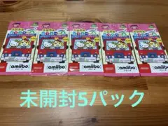 amiiboカード サンリオ あつまれどうぶつの森 10パック 未開封 - メルカリ