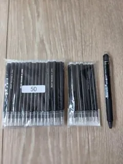 パイロット　フリクションボール替芯0.5 黒×61本　中古本体付き