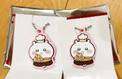 【ちいかわ】ココス　ちいかわ　ラバーキーホルダー2個+さすまた1本セット