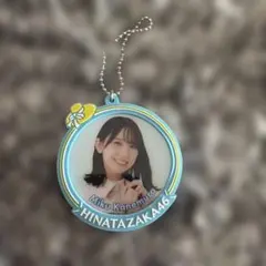 日向坂46 金村美玖 ラバーキーホルダー