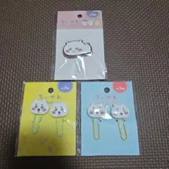 ちいかわ チャーム付きクリップ