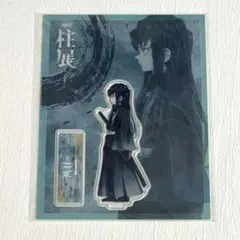 ユ様 リクエスト 3点 まとめ商品