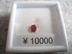 ☆素敵！！輝き抜群 天然ルビー5mmx4mm k18金ペンダント★新品！