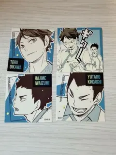 ハイキュー スクエアステッカー 青葉城西