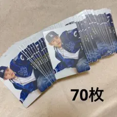 BE:FIRST レオ トレカ