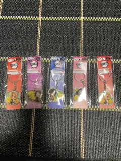 鬼滅の刃　キーホルダー 5個セット