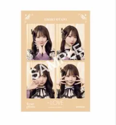 ＝LOVE イコラブ 大谷映美里 4カットフォト みりにゃ