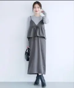 【新品タグ付き】COCA Lサイズ キャミワンピース グレー