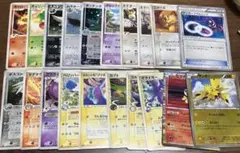 ポケカ⭐︎ジャンク品まとめ