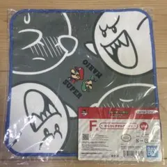 スーパーマリオ　ワクワクミニタオル2枚