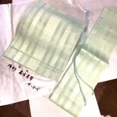 Item thumbnail for item 4f847d97-e533-4278-90b4-ce2ffa368339