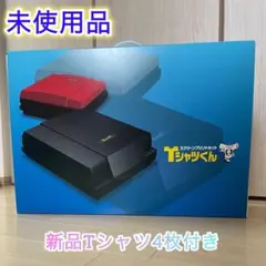 黒百合様用　Tシャツくん　本体　ジャンク Yahoo!オークション -「t-シャツくん」の落札相場・落札価格