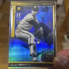 bbm 2026 1st オリックス 頓宮裕真 1of1 西川龍馬 3d - メルカリ