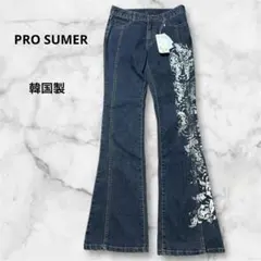 【PRO SUMER】韓国製■2.8万ペイントストレッチブーツカットデニムY2K