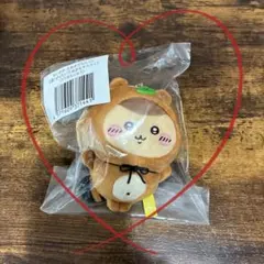 ちいかわ たぬきだもんくじ Ｃ賞 ぜったいたぬきなマスコット くりまんじゅう