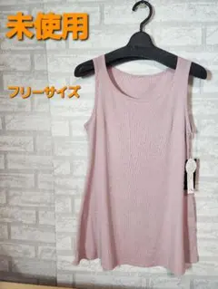 Item thumbnail for item db1fbb0f-39d3-4739-be9b-0042f60b99e8