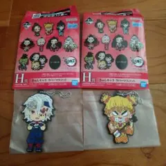 鬼滅の刃　一番くじ　鬼の棲む街　H賞　2点