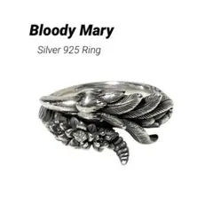 2025年最新】Bloody Mary カラー：シルバー系 リング・指輪の人気