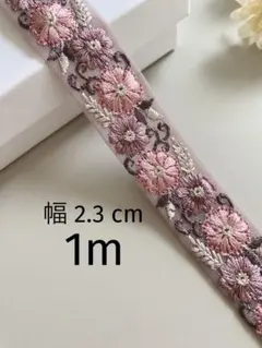 ゆみ様 リクエスト 3点 まとめ商品