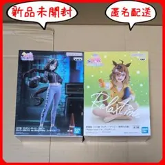 2026年最新】ウマ娘 フィギュアの人気アイテム - メルカリ