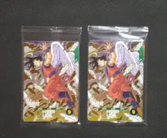 Item thumbnail for item 426b0a2b-0e01-41b4-bebb-e61c4b2a053e