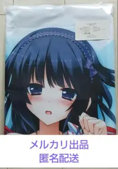 TYPE-MOON 月姫 秋葉様萌え萌えバスタオル 遠野秋葉【値下げ】 TYPE-MOON 月姫 秋葉様萌え萌えバスタオル 遠野秋葉【値下げ】 - メルカリ