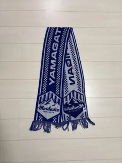 イチガン タオルマフラー モンテディオ山形 ホーム仙台戦