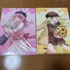 Item thumbnail for item e25516df-fa62-4e8e-8dfd-534e9606c777