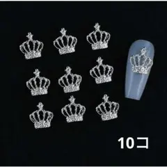 こにたん様 リクエスト 3点 まとめ商品