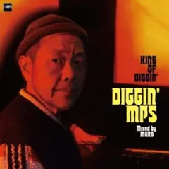 2026年最新】muro king digginの人気アイテム - メルカリ