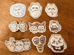 ちいかわ モモンガ うさぎ ハチワレ シール まとめ売り 9枚セット