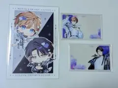 2026年最新】もっと可愛くなっていい 星ノビルの人気アイテム - メルカリ