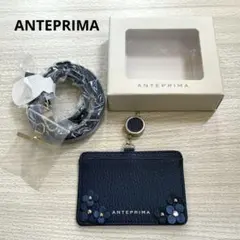 ANTEPRIMA ANA限定 スマホショルダーストラップ - メルカリ