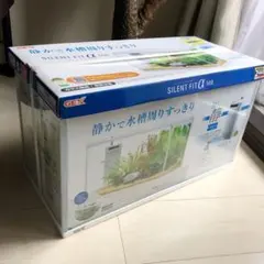 飼育セット】GEX ジオスペース30 爬虫類ケージ 備品付 - メルカリ