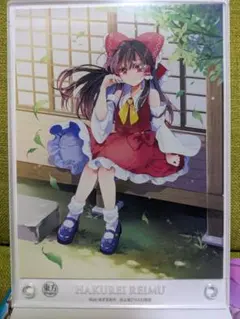 東方Project アクリルボード博麗霊夢