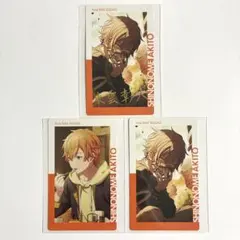 プロセカ 彰人 エピカ ePick 箔押し 13A - メルカリ