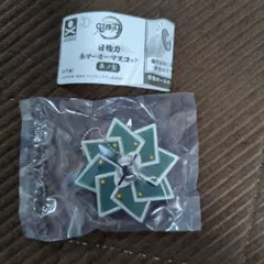 鬼滅の刃 日輪刀傘マーカーマスコット　参の型　不死川実弥